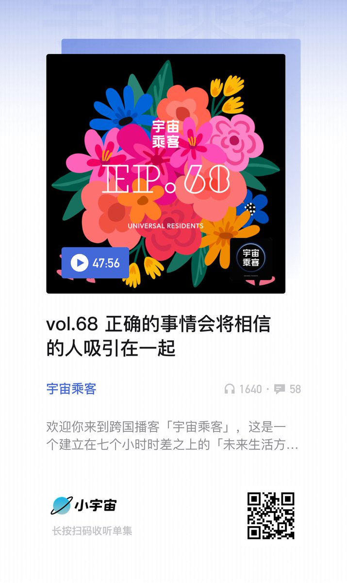 Universal_MT's tweet photo. 宇宙乘客 vol.68 女性愉悦专题已上线，女性使用的产品，还得女性自己来创造；女性的快乐，也需要女性自己坦诚地探索。将自己的欲望和需求放在首位，习惯接纳自己的身体和想法。才能因为自己的存在本身，就能源源不断获得力量，「本自具足，不假外求」这也是 beU 的品牌理念。https://t.co/yn2xDwPd3Q https://t.co/LteODZxZ8h