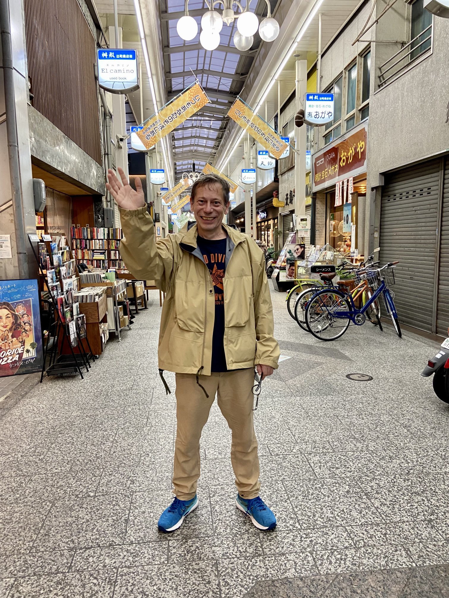 下山隆 on Twitter 