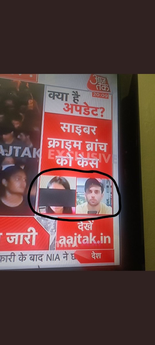 RevantaDhaka's tweet photo. Equality died 
Shameful incident in #chandigarhuniversity both are wrong work in this incident but girls face covered boys face not covered why?????
#chandigarhuniversity 
#Equality https://t.co/1RT9jsWXCg