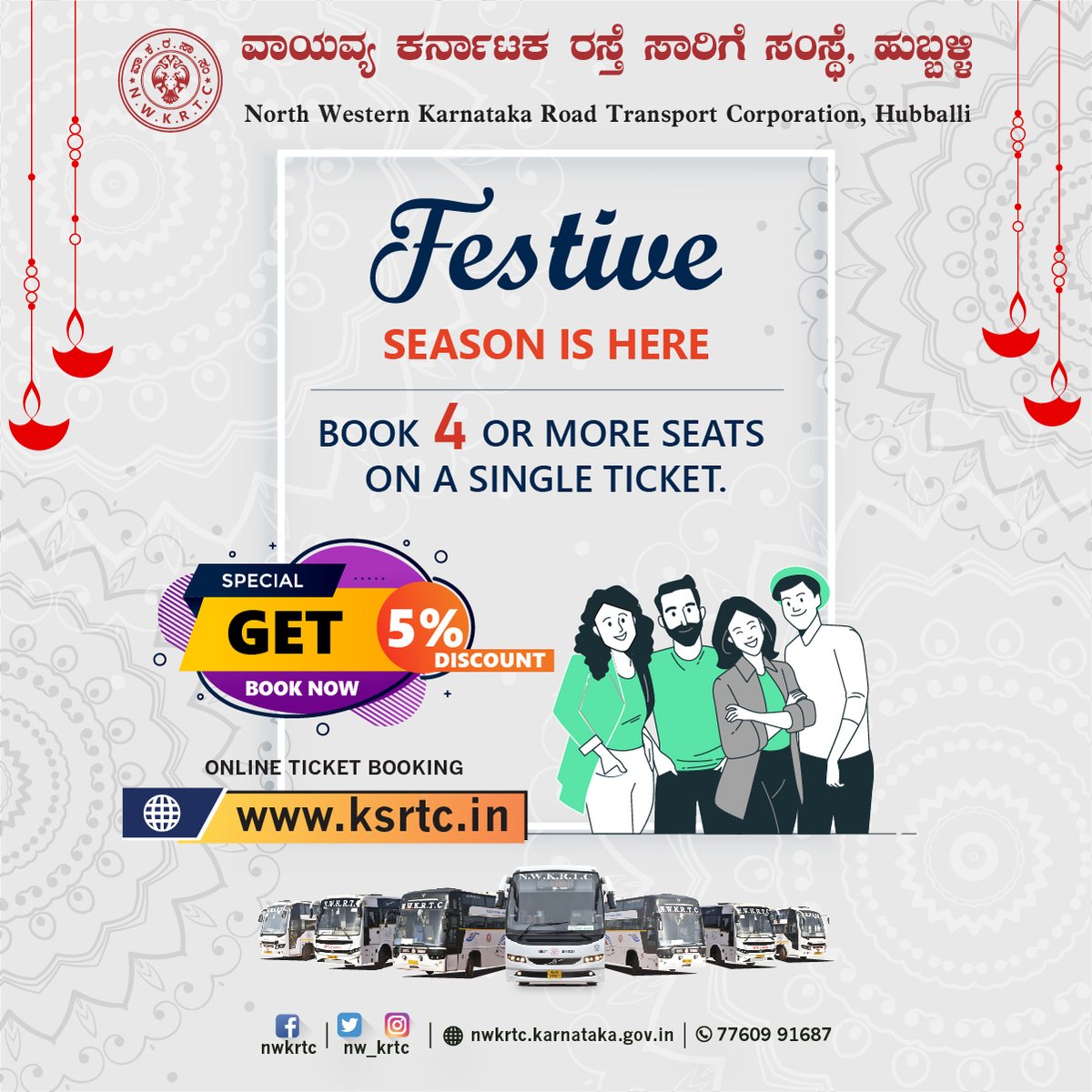 nw_krtc's tweet photo. #Festive season is here.
Book 4 or more seats on a single ticket.
Get 5% discount.

Book now: https://t.co/Lt6MEWBwpt

#NWKRTC #Bus #BookTicket #FestiveSeason #Discount #Airavat #AC #Non_AC #Sleeper #Rajahamsa #BusStand #PublicTransport #Travel 

@sriramulubjp @Bharath_Selvan https://t.co/FuE0OmYORR