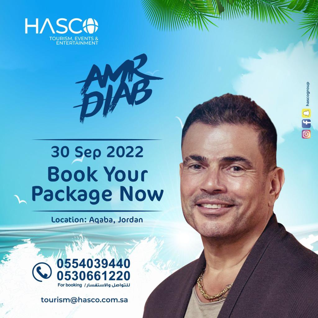 Hasco_group's tweet photo. #عمرو_دياب #هاسكو #سياحة #العقبة #الأردن https://t.co/CpLic93C2n
