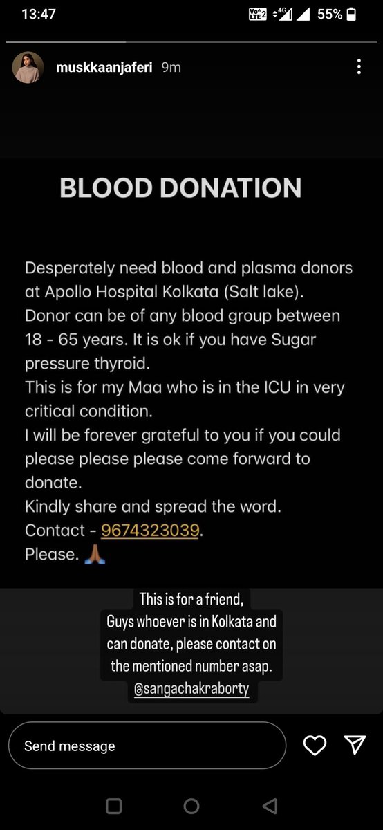GinnPin's tweet photo. @BloodDonorsIn urgent blood donation required for ICU patient at @ApolloInter #Kolkata #saltlake https://t.co/yGAwso59NG