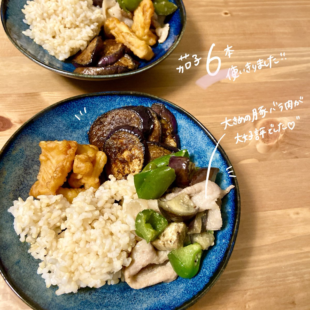0144_yrn's tweet photo. 今日のお買い物の時のこと🤎

店長さんがピーマンが痛んでいたことに、気づいて直ぐに店員さん呼んで新しいもの取りに行ってくるように指示してくださって🥹🙏🏻

お会計終わって品物をエコバックに詰めているときに、その店員さんがそっと綺麗なピーマンを渡してくれました🥹🫶🏻💕 https://t.co/J4HdQHMz5Z