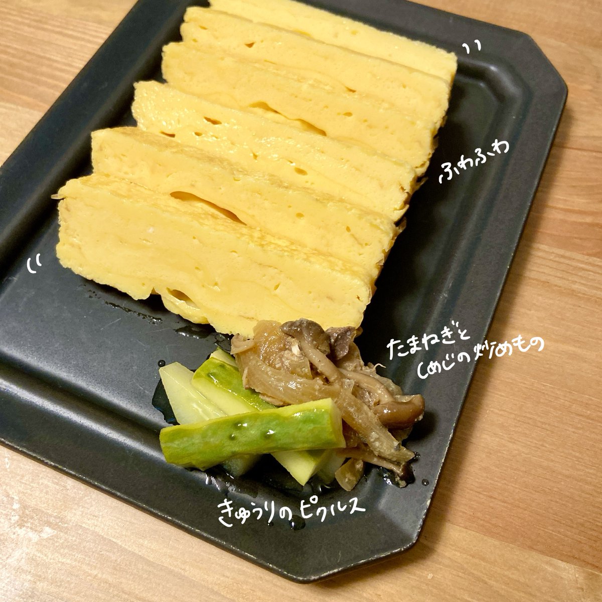 0144_yrn's tweet photo. 今日のお買い物の時のこと🤎

店長さんがピーマンが痛んでいたことに、気づいて直ぐに店員さん呼んで新しいもの取りに行ってくるように指示してくださって🥹🙏🏻

お会計終わって品物をエコバックに詰めているときに、その店員さんがそっと綺麗なピーマンを渡してくれました🥹🫶🏻💕 https://t.co/J4HdQHMz5Z