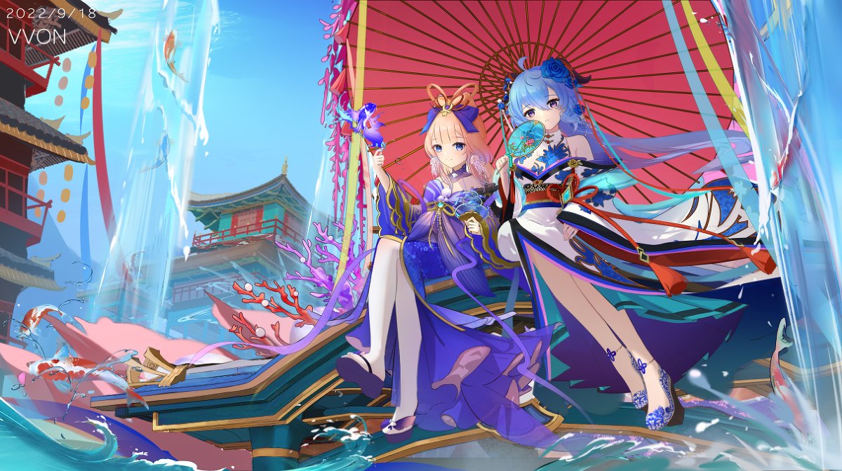 VVonvvv's tweet photo. 【原神】心甘情愿——珊瑚宫心海X甘雨 #插图 #フィッシュル(原神) #クレー(原神) #珊瑚宫心海 #甘雨 #插画 #壁纸 https://t.co/JSGXmacjqr https://t.co/j8kH8xgIDa