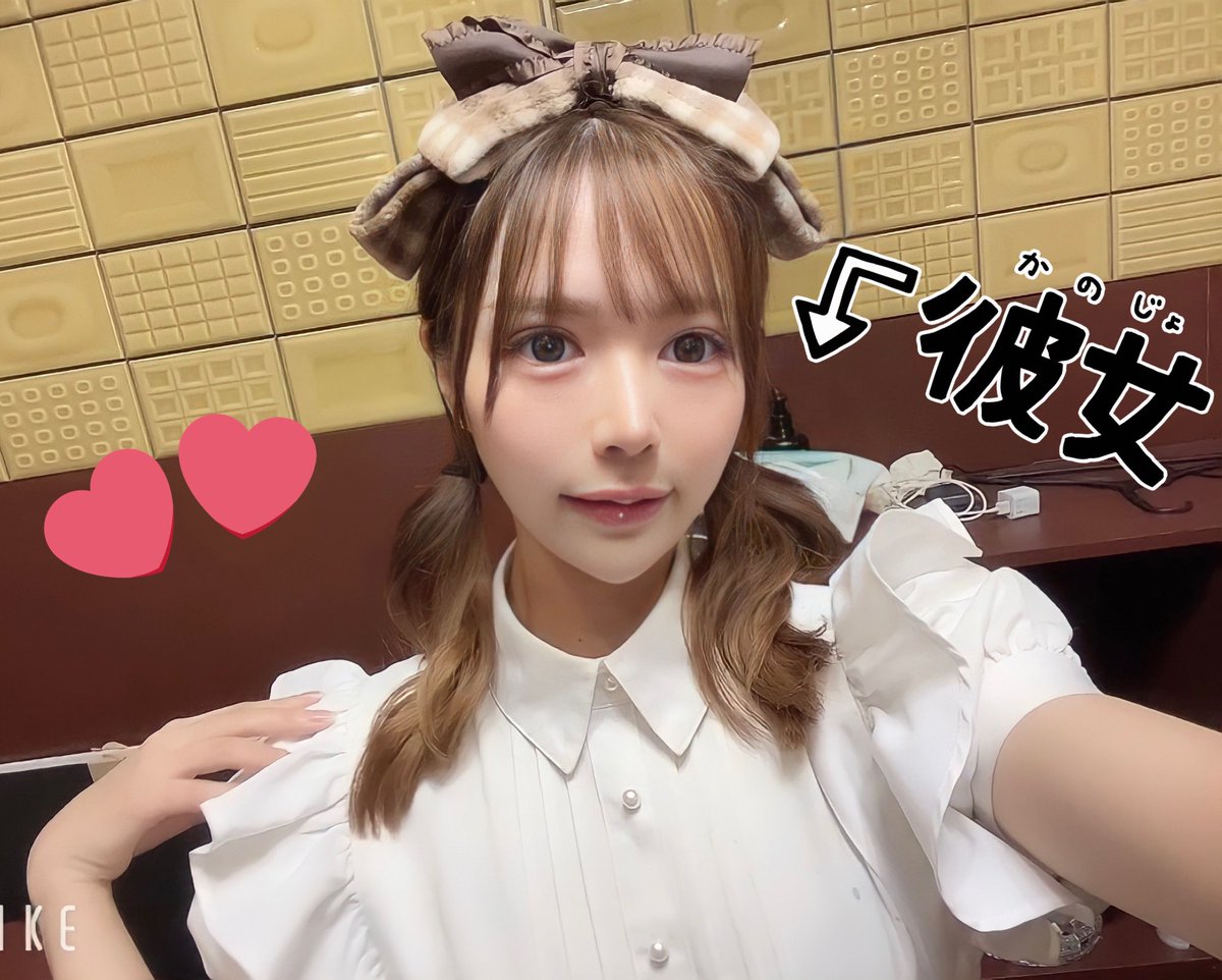 rbaby213's tweet photo. カチューシャつけてみたまる🤍 https://t.co/3IU2a1AMK4