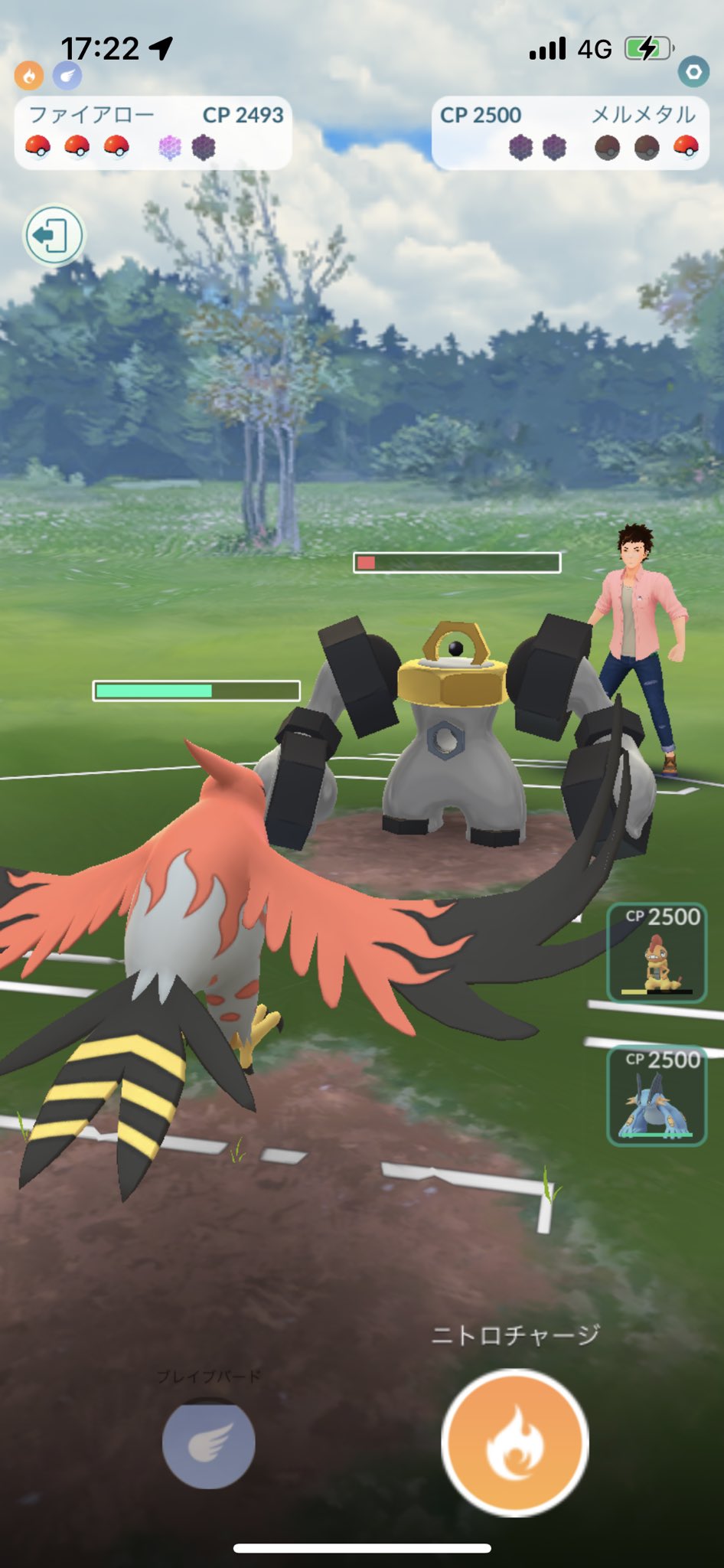 M M ポケモンgo Mm Pokego Twitter