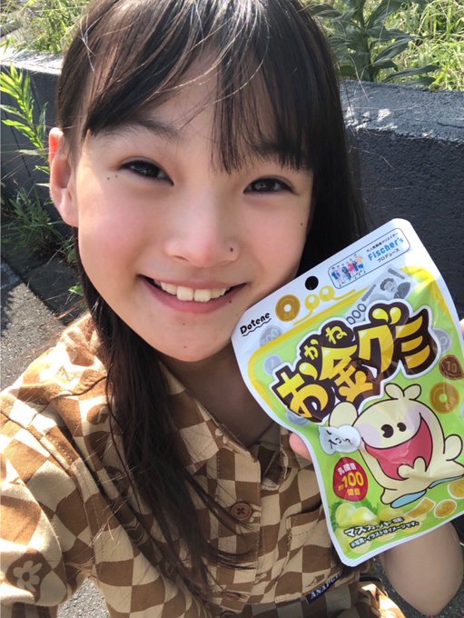 Twitterのコスプレ画像21