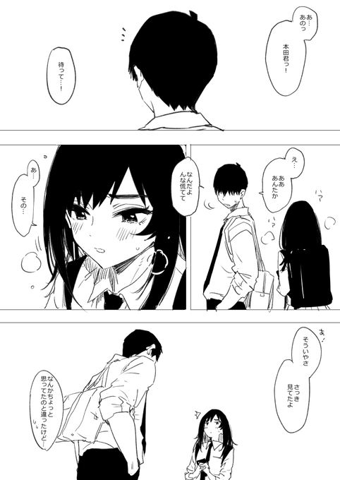 1時間で絵が描けるわけないだろ。。。!! 