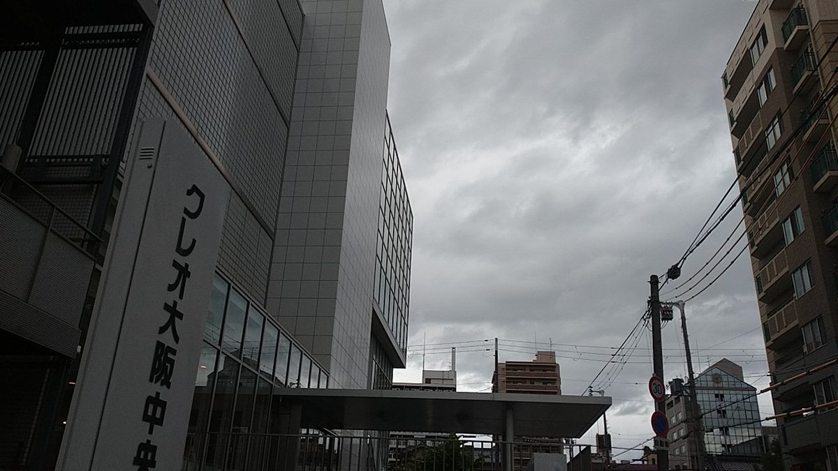 7hikarinosekai's tweet image. 台風の接近に備える

それが日本の国民性に深く影響しているんやろうなと思った9.19

ほんまなら、ただいま開演致しました！

被害拡大しませんように。

#Flamenco
#光舞
#井上光正
#フラメンコ
#教室 
#発表会
#開催延期
#クレオ大阪中央ホール