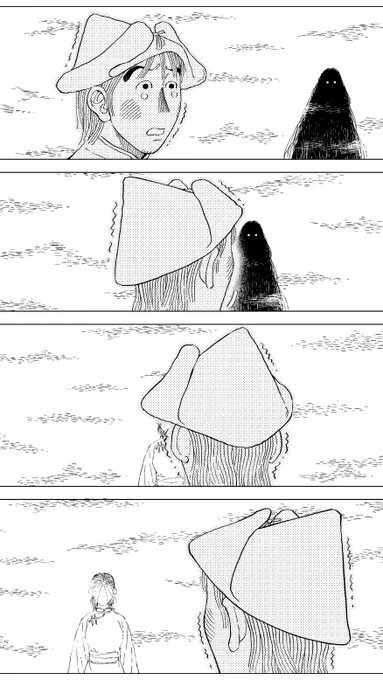 「銅(あかがね)の百尺口」(19/33)
実家に戻ってきた青年の耳に届く懐かしい声。振り向くと、霧の中に立っていたのは……
#漫画が読めるハッシュタグ #中国漫画 #草原志怪 
