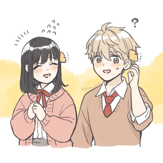 秋だね小日向さん 