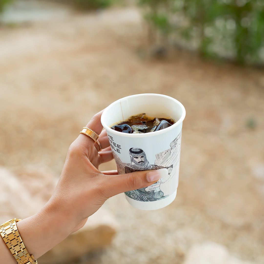 CoffeeTableDQ's tweet photo. ⁣هويّتنا تعكس صورة بلادنا، وفخرنا بوطنيّتنا هي أساس عملنا. لا تفوتكم فعاليّات اليوم الوطني معنا في ذا كوفي تيبل يوم الجمعة ٢٣ سبتمبر⠀
⠀⠀
⁣#ماريوت_السفارات #حي_السفارات #قهوة_مختصة #كوفيهات_الرياض #اليوم_الوطني92 
#thecoffeetable #marriottdq #riyadh #diplomaticquarter https://t.co/oo6HLVJNTb