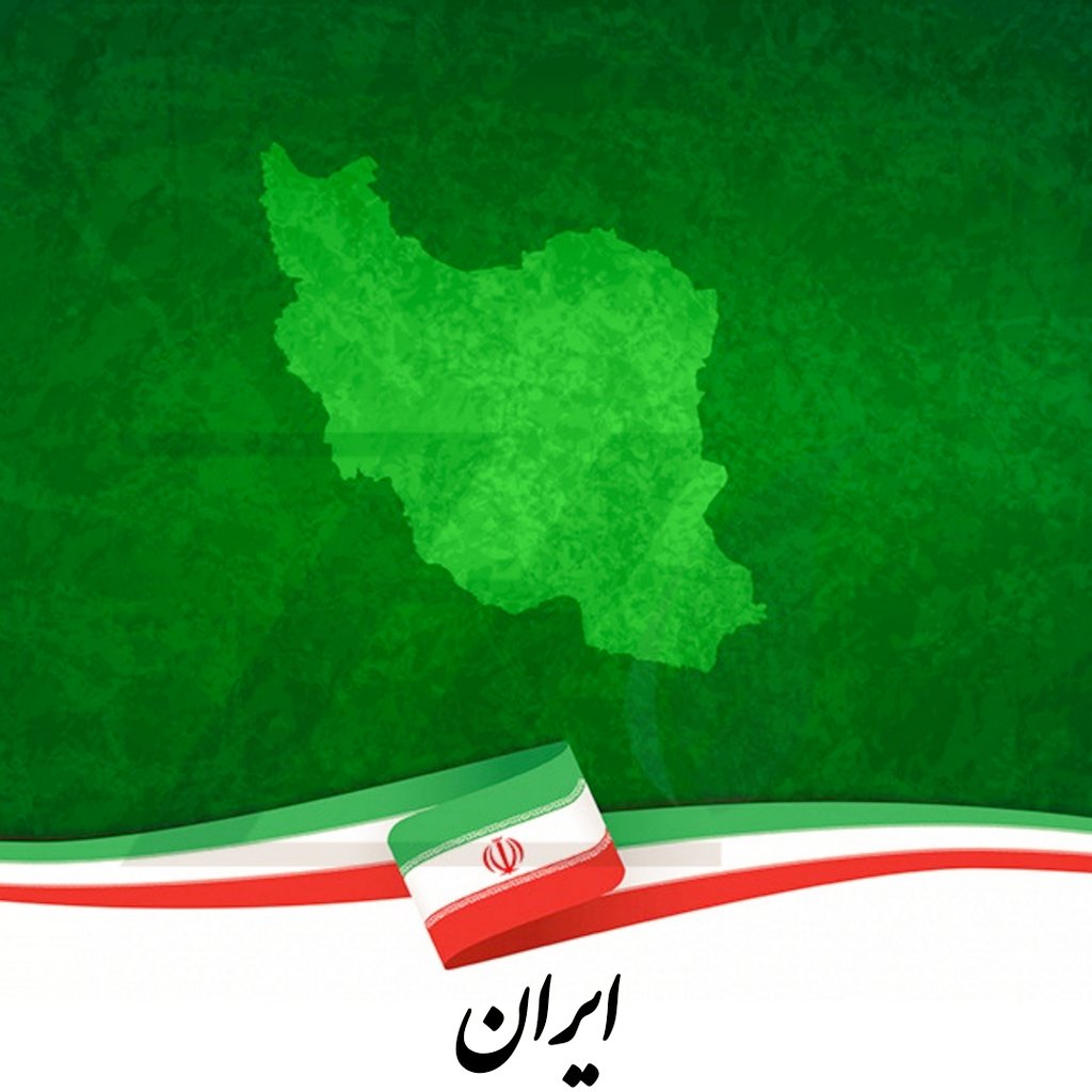 Vjalalzade's tweet photo. جمهوری اسلامی رویای کسانی را که به فکر  تغییر مرزهای منطقه باشند، به کابوس تاریخی آنان بدل می کند.
اراده ما را نیازمایید
#ولو_بلغ_مابلغ https://t.co/Fw66RFi6F6