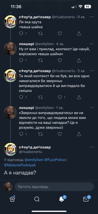 Трошки про те як працює вся ця херня https://t.co/ILNHlLeWuG<a href="/tag/sexymonday"class="tags"><span>#sexymonday</span></a><a href="/tag/%D1%82%D0%B5%D1%80%D0%BE%D0%BD%D0%BB%D1%96%D1%84%D0%B0%D0%BD%D1%81"class="tags"><span>#теронліфанс</span></a>