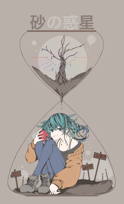 #絵柄が好みって人にフォローされたい #拡散希望RT協力お願いします 主に #デレマス が好きなオタクですRTメインで回らせて頂きます…よろしくお願いします 