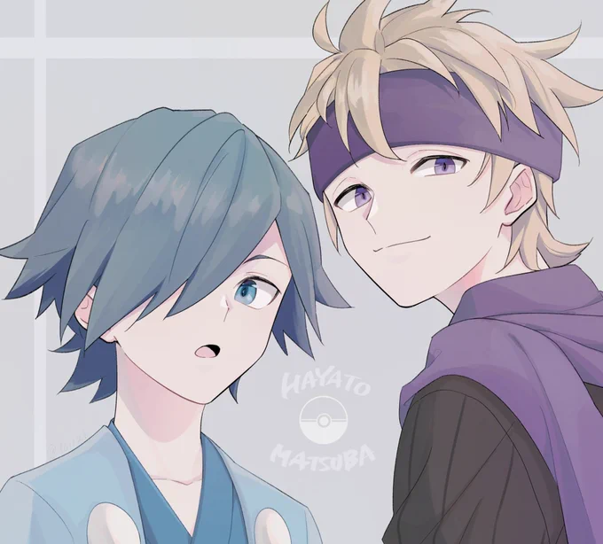 ハヤトくんとマツバさん。 