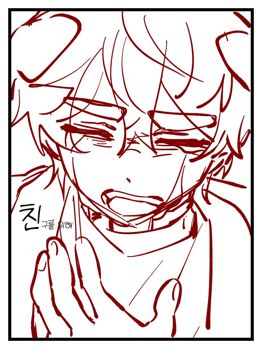 SsGpttO's tweet photo. 누구를 위한 분노인가? (4/6) https://t.co/0jymTXDLhp