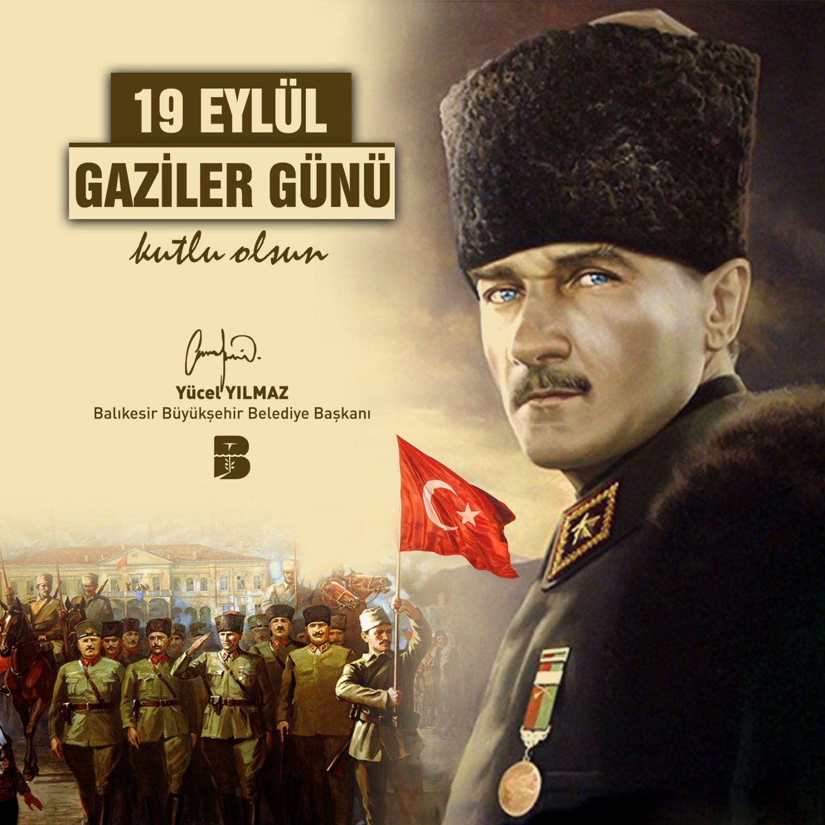 Yücel Yılmaz