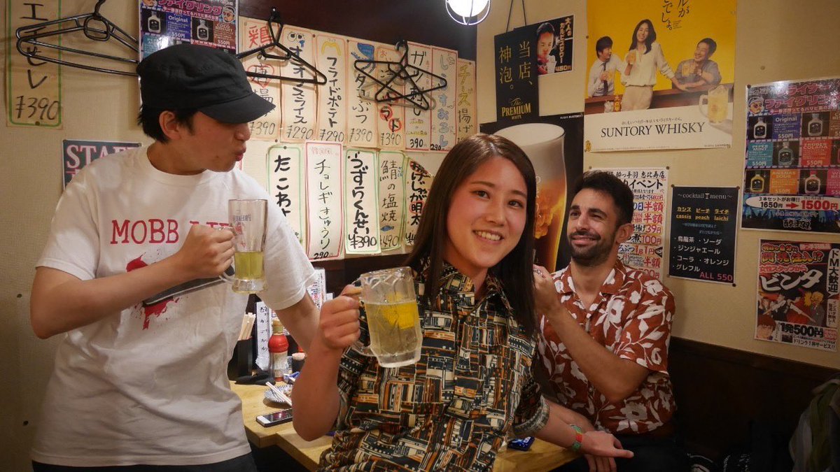 AirForceTuan's tweet photo. Avis aux observateurs 🍻 👀
#mobblife #suntory #tokyo https://t.co/SeJfZRTtg8