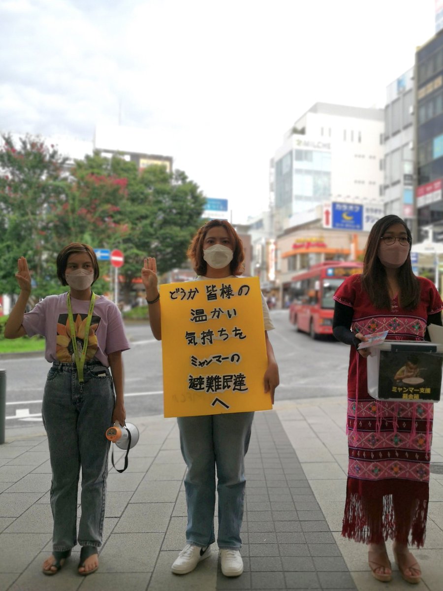 thazin95's tweet photo. 先日の@jmfca331 日本ミャンマー未来創造会の募金活動にご協力してくださった皆さん心より感謝しております。
#WhatsHappeninglnMyanmar #SaveMyanmarChildren #SaveMyanmar https://t.co/YpDgXAY6it