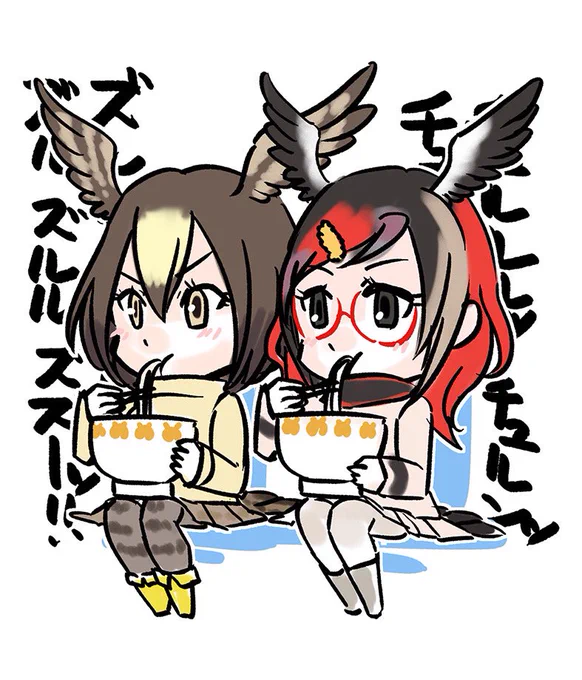 #最近フォローした方は知らない過去絵を晒す#けものフレンズ2015年〜2017年くらい、たぶん昔はパソコンで描いていたのでした 