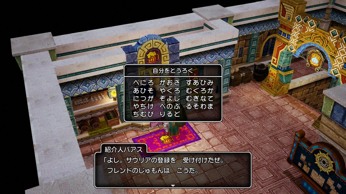 Uekisan's tweet photo. 黄金の飾り片手剣
黄金の飾り両手剣
黄金の飾りオノ
黄金の飾りヤリ

#ドラクエ10オフライン
#DQ10オフライン
#フレンドのじゅもん https://t.co/JuW3dbcvBT