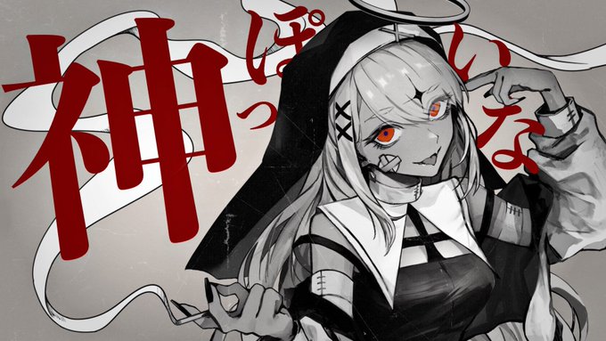 Twitterのコスプレ画像69