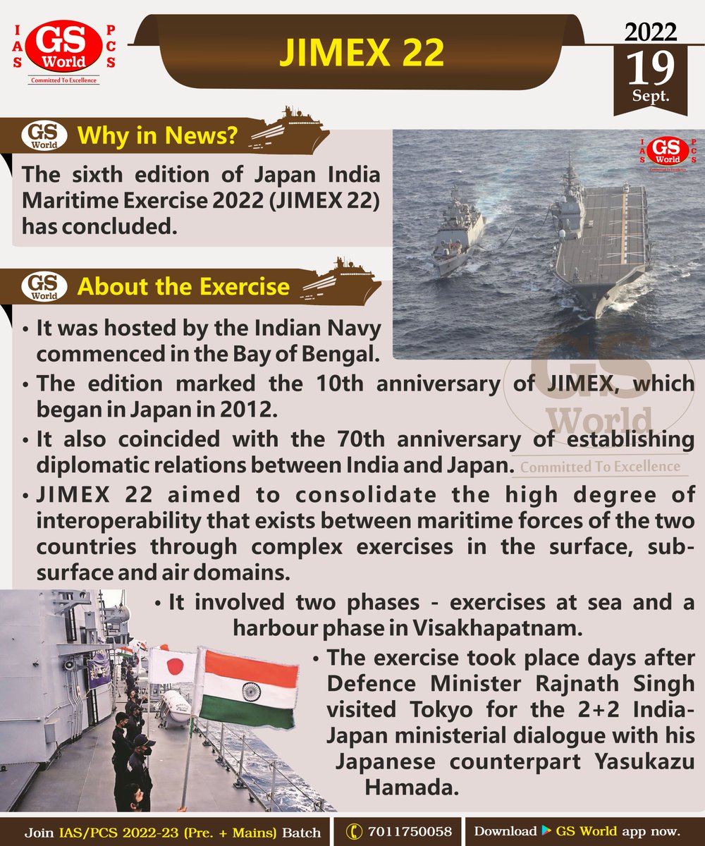GSWORLDIAS1's tweet photo. In today’s #ConceptBooster, read about JIMEX 22.
#GSWORLD #IAS #UPSC #UPPCS #JIMEX22 #Japan #India #MaritimeExercise https://t.co/8yBVUfF73C