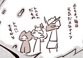 そろそろ描き終わりますのでお気に入りの場所をwip 