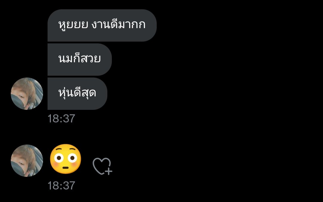 . tweet media