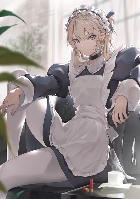 maid 