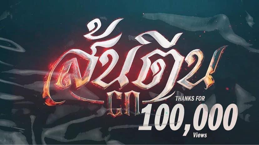 เราไม่ได้อีโก้อะไรเลยนะ แต่เราบอกคนรอบตัวเสมอๆเลย ว่าหลังจากออกมา จะไม่ยอมเป็น Rapper ตกอับ ❤️‍🔥