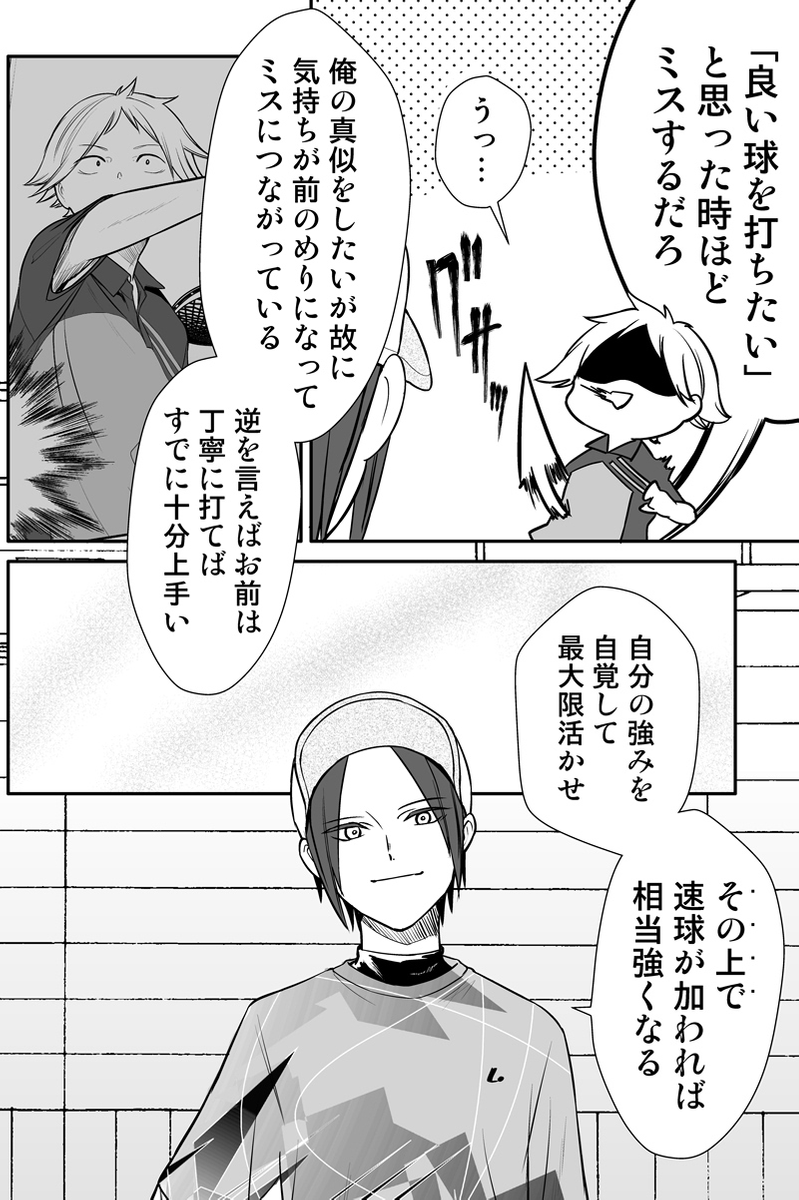 (3/5) 