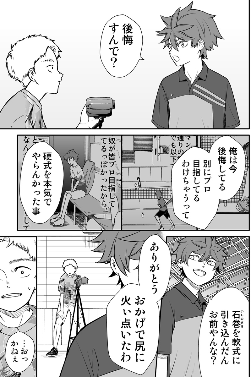 (4/5) 