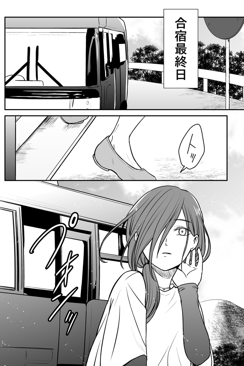 (4/5) 