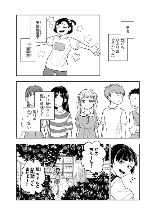 (5/9) 