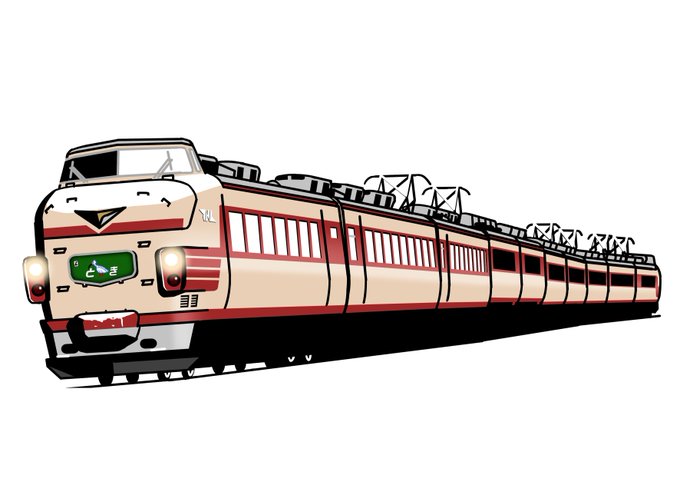 敬老の日だし古い鉄道車両を貼ろう。 