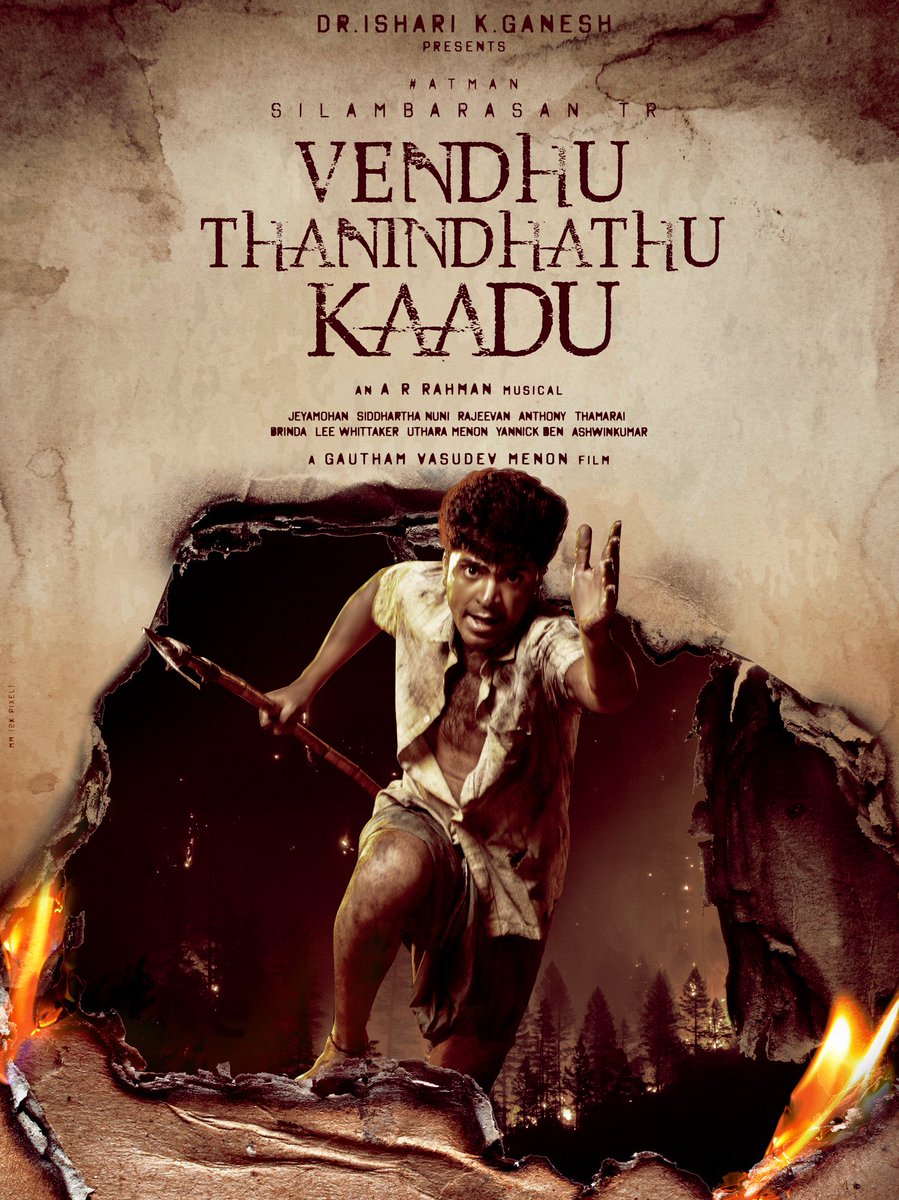 ArunaCinemas's tweet photo. #VendhuThanindhathuKaadu 
BOOK YOUR TICKETS:https://t.co/mi8q6uAk39
#VTKREVIEW #VTKFDFS #VTKBookingUpdate #VTKFestival #VTKFromSep15 #vtk #vtkaudiolaunch https://t.co/FeTC2DRVYT