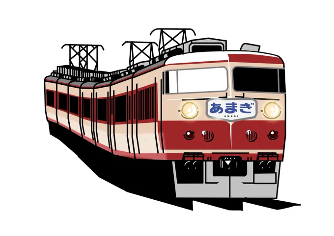 敬老の日だし古い鉄道車両を貼ろう。 
