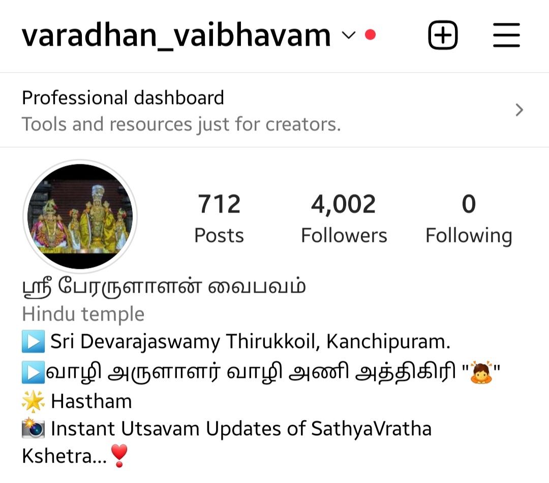 athigirii's tweet photo. Kindly Do Like, Follow &amp; Support for regular Updates of Kanchi Sree Devarajaswamy Thirukkoil - Kanchipuram. (Aththi Varadhar Koil)

Here is my Instagram Page : https://t.co/Tcf1BBaRDP https://t.co/vOngxoH1ou