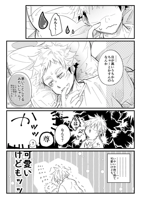 (3/4) 