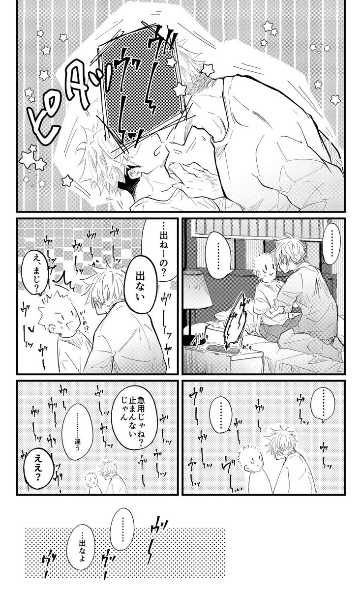 (3/4) 