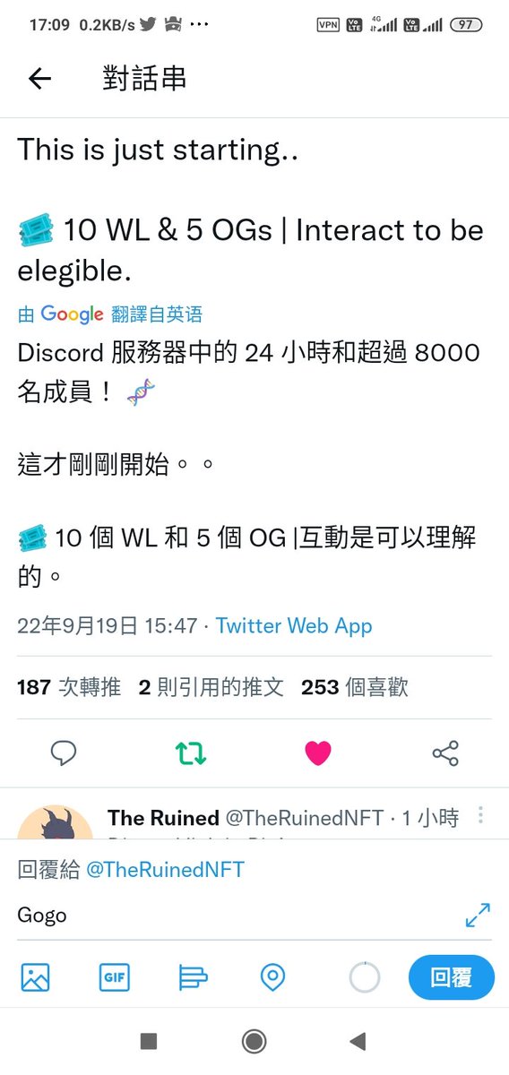 John_c_u's tweet photo. @TheRuinedNFT Gogo https://t.co/zDSLQtgA6D