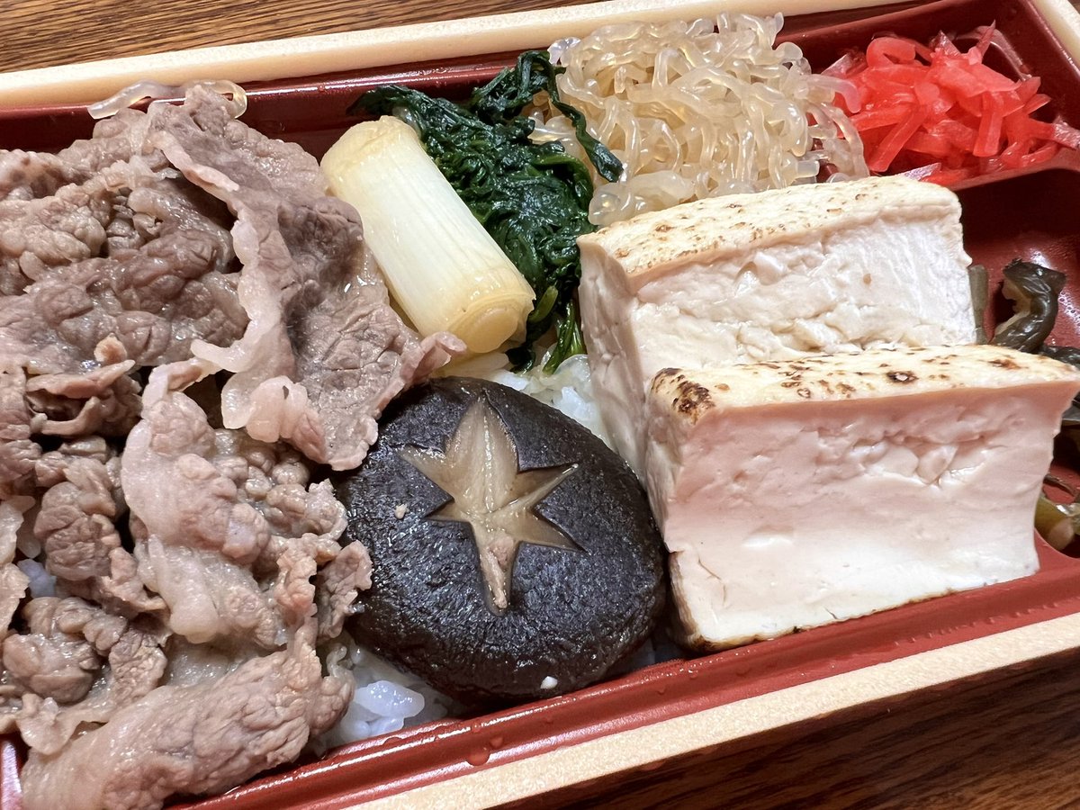 今日はとことん自分を甘やかして早寝します! 