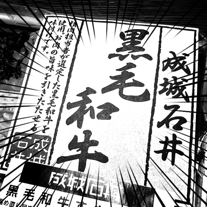 今日はとことん自分を甘やかして早寝します! 