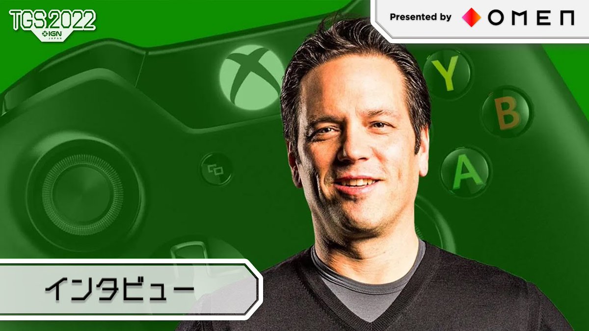 Interview: Head of Xbox Phil Spencer, Talking Xbox Series X