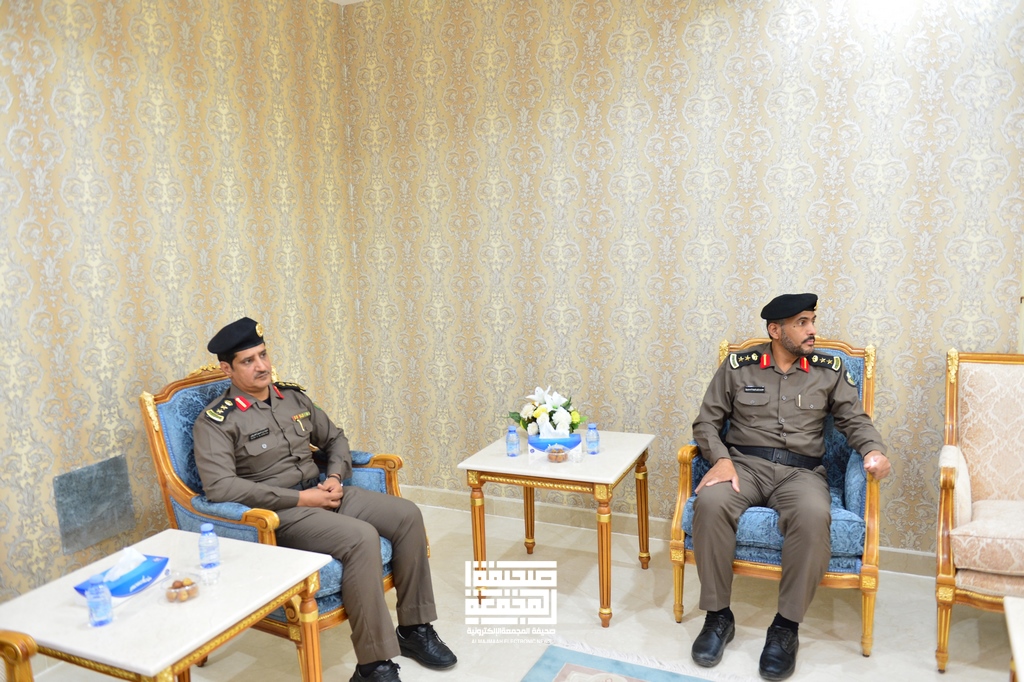 almajmaah's tweet photo. سمو محافظ المجمعة يرعى ملتقى التوظيف ٢٠٢٢ في مبنى الغرفة التجارية - صحيفة المجمعة الالكترونية https://t.co/ZabkY1olDH 
#المملكة_العربية_السعودية 
#المجمعة
#سدير
#التوظيف https://t.co/Uigysl0l8n