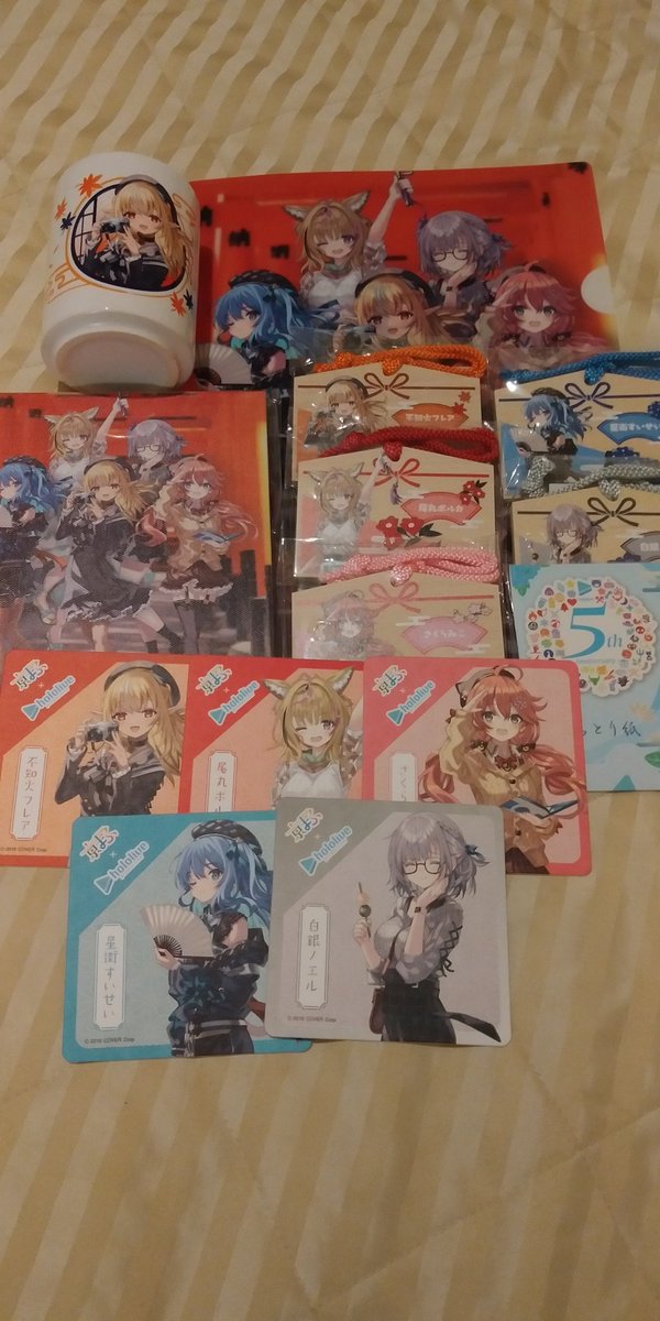 thoth1001's tweet photo. 改めて…フレアちゃん達に会いに京まふとフォトラリー+αで修学旅行以来の京都巡りしてきました⛩️
京都まふはホロライブ以外も少しだけど観れて楽しかったです😊先行販売のグッズとラリーの特典がゲットできて嬉しい☺️
#京まふホロライブ
#京まふ
#京都
#不知火建設
#エルフレ日記
#不知火フレア https://t.co/ise2NTUN0g