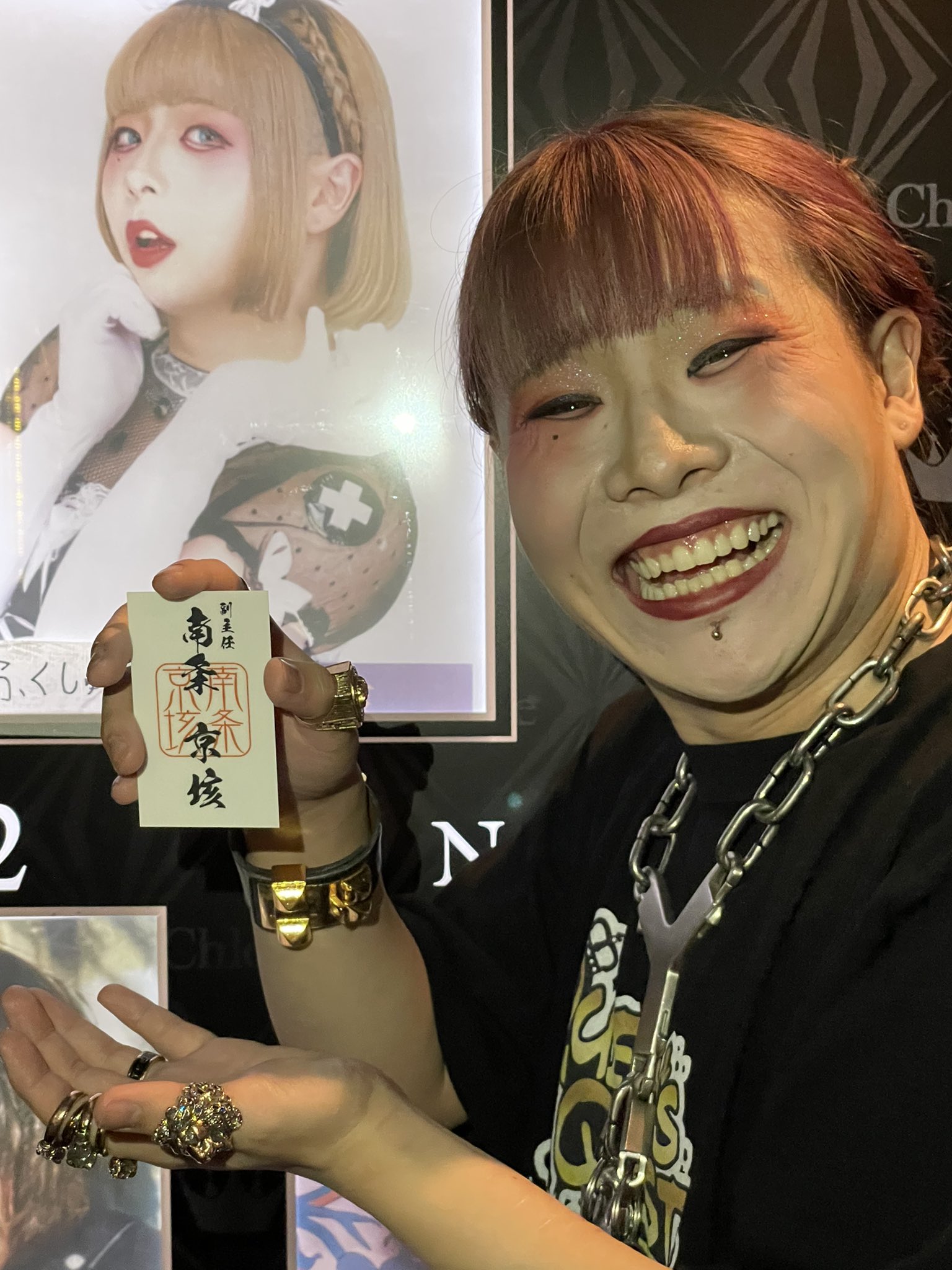 南条京垓 (圧倒的アザラシ🦭) على X: 